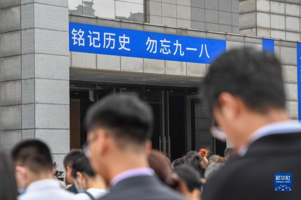 扑鱼达人游戏小游戏